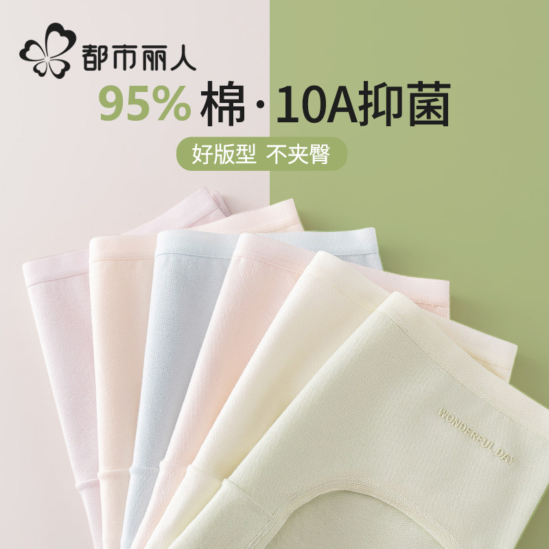 ��������A�ി���ڿ�Ů���޺�2025�¿�ȫ���ɿ����������Ƕ̿�ʿ49.9Ԫ