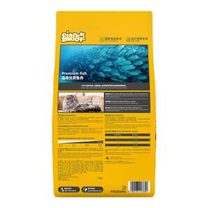Pinzo Marine Fish Full -price Cat Fain Main Food 5*0.5kg kittens to become cat milk cakes to increase fat and cheeks
