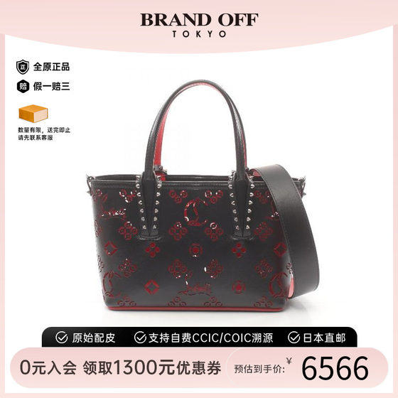 中古Christian Louboutin路铂廷女A级95新Handbag手包牛皮斜挎包