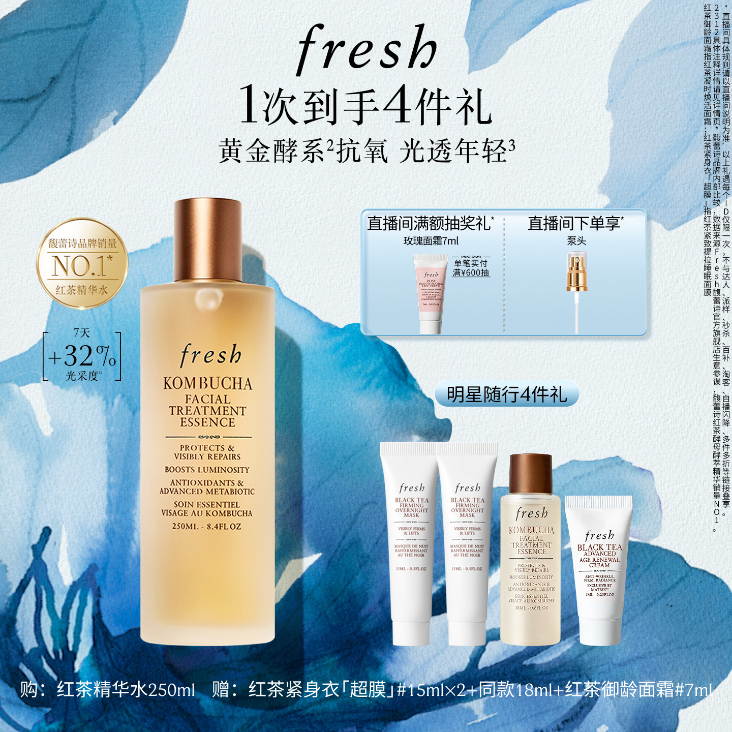 #女神节礼物#除了长情的陪伴，也可用这些好物来表达心意