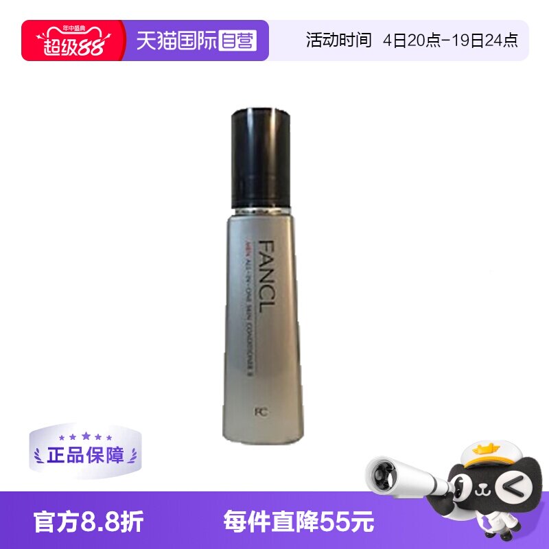 618什么值得买的百元级护肤好物推荐