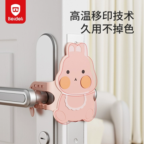 贝得力 Закройте дверной буфер тихой замок, не закрытый.