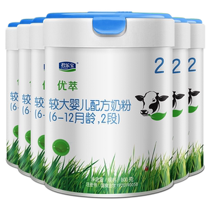 
Junlebao Youcui 2-stage infant self-care formula organic milk powder official authentic whole raw milk 800gX6 cans