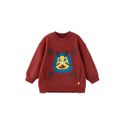 Papa Climbing Winter New Year Of The Dragon Children's Sweatshirt Parent-child Outfit For A Family Of Three Babies Plus Velvet To Keep Warm And Stylish