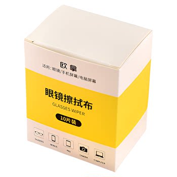 Ou Na glasses cloth suede anti-fog wipe eye cloth