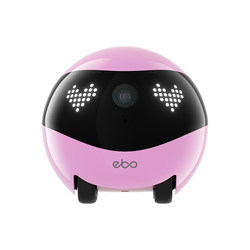 Enabot whole house mobile ebo pet camera