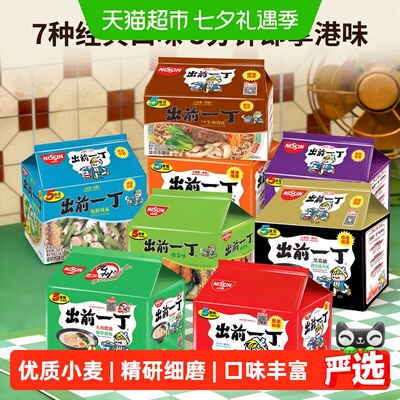 2026年8月15日更新【万能白菜价】的图片 第70张