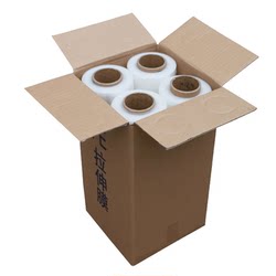 The whole box of leve pe wrapping film is lost and the amount is imposed