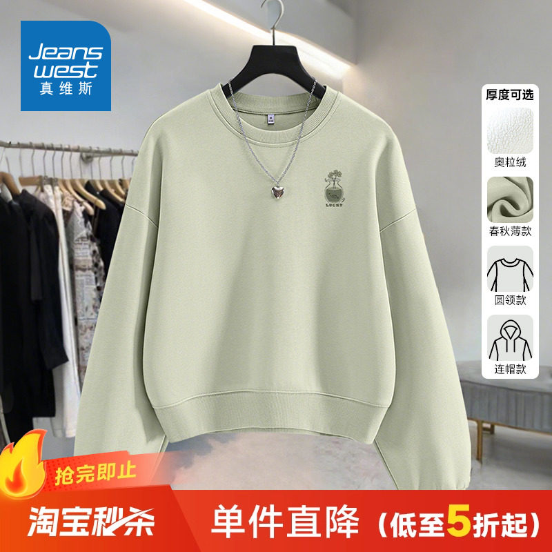 ������Բ����������#������������ S ��ά˹�̿������Ů�＾�¿� 47.5Ԫ