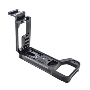 
Sony A7R4/M4 dedicated vertical clapper handle vertical L-shaped metal external microphone camera photography accessories