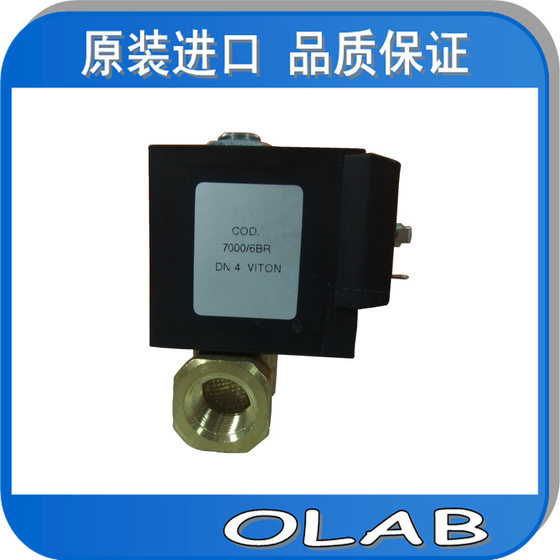 ເຄື່ອງຕັດແປວໄຟ OLAB ປ່ຽງ solenoid, ທົນທານແລະບໍ່ຮົ່ວໄຫຼ