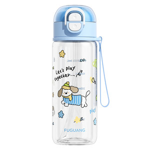Fuguang children's water cup for women's double drinks for male students' sports portable school special cute summer food grade straw cup