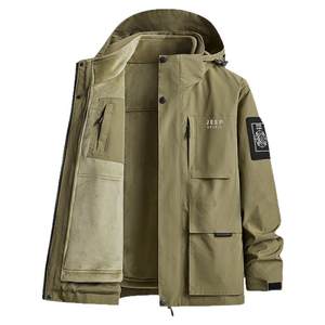 Jeep Jeep coat Men's winter warm triple -in -one -can be removed, outdoor outdoor plus velvet thick jacket

