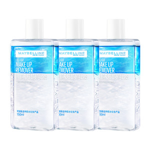 Maybelline New York Eye and Lip Makeup Remover Water Eye, Lip and Face Three-in-One Deep Cleansing Gentle and Non-irritating for Sensitive Skin Z