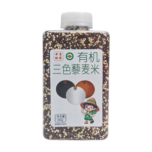 
Zhongguiliannong organic three-color quinoa rice, multi-grain meal replacement rice, black, white and red pure quinoa rice official flagship store