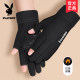 Playboy Glove Men's Winter Suede Warm and Velvet Thickened Exposed two-finger Cycling Gloves Anti-Slip Gloves for Women Touch Screen