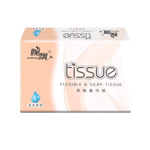 
Large pack of tissue for mothers and infants, thickened tissue napkins, hand towels, facial tissue, maternal and infant wettable water, affordable for families