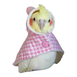 Parrots for winter clothes to keep warm, cloak, bird, Xuanfeng, Peony, monk, go out to wear cotton clothes and supplies
