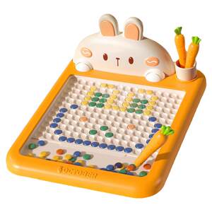 
Rabbit Magnetic Pen Drawing Board Children's Magnetic Pen Magnetic Pen Infant Baby 1-2 Years Old Magnetic Pen 61 Toy