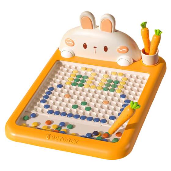 
Rabbit Magnetic Pen Drawing Board Children's Magnetic Pen Magnetic Pen Infant Baby 1-2 Years Old Magnetic Pen 61 Toy
