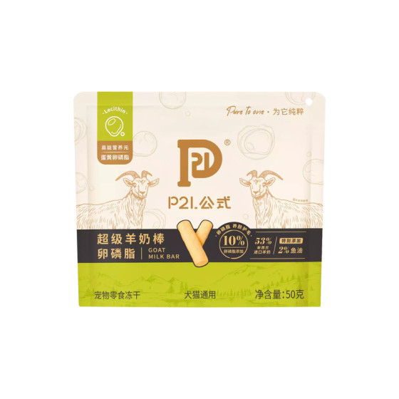 
PetInn P21 formula functional goat milk freeze-dried stick snacks cats and dogs universal teeth grinding nutrition honey krill oil