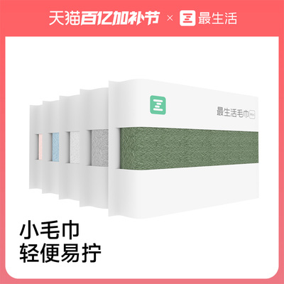 2026年4月27日更新【万能白菜价】的图片 第37张