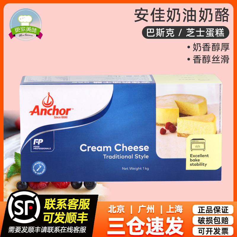 ͸1kg֥ʿڸҿĽ˹決רõԭ61.8Ԫ
