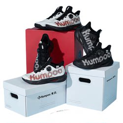 Shock-absorbing anti-torsion badminton shoes Xunfeng anti-slip cushioning