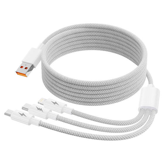
[100W super fast charging] Huangxiang data cable three-in-one Huawei Honor Apple Android typec charging cable one-to-three flash charging mobile phone cable multi-function multi-head universal power bank suitable for