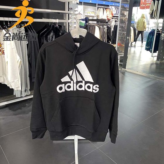 Adidas阿迪达斯卫衣男2023春季新款跑步训练上衣运动套头衫IC9363