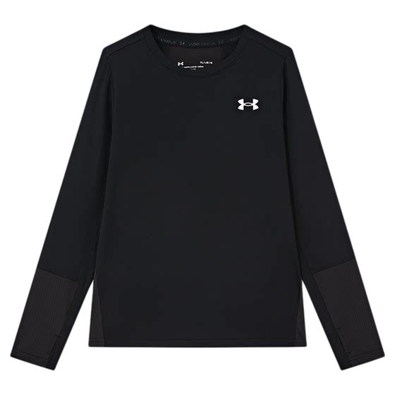 
[Quick-drying and refreshing clothing] Under Armor children's long-sleeved T-shirt new quick-drying antibacterial top sportswear for boys and girls