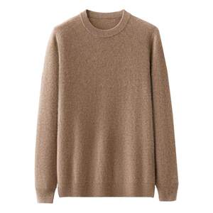 
Round-neck cashmere sweater men's 100% pure cashmere autumn and winter knitted base shirt for young people loose long-sleeved warm sweater