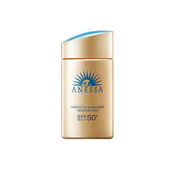 
[Self-operated] Anresha Ansun Classic Small Gold Bottle Sunscreen 60ml Waterproof and UV-proof Facial Sunscreen