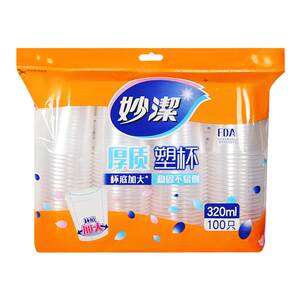 Miao Jie's disposable cup transparent plastic cup throughout the box thickened mid -large aviation cup company home use tea water cup