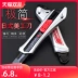 Jingxuan tiện ích lớn giấy dán tường lưỡi dao nhỏ đa năng thợ điện dao giải nén thể hiện mở hộp cắt giấy giá đỡ dao cưa cắt nhôm cưa stihl 381 