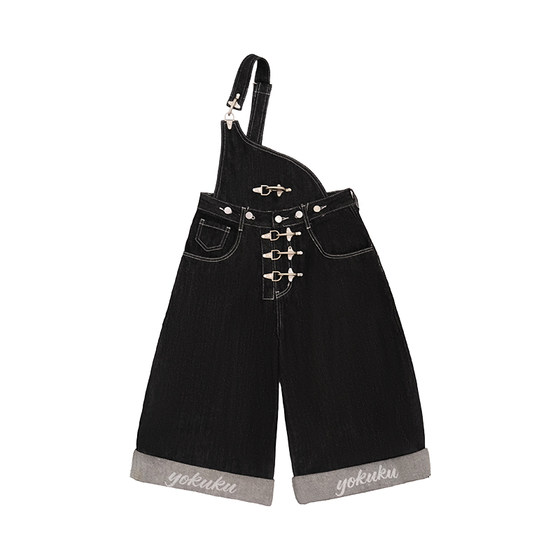 
Yo Cool Cool (minus four degrees) American retro detachable one-shoulder overalls for women raw cow heavy industry jeans for women