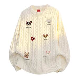 
Charles Peach Heart Puppy Print Sweater for Men and Women Winter Warm and Velvet Thickened Casual Couple Sweater Tops