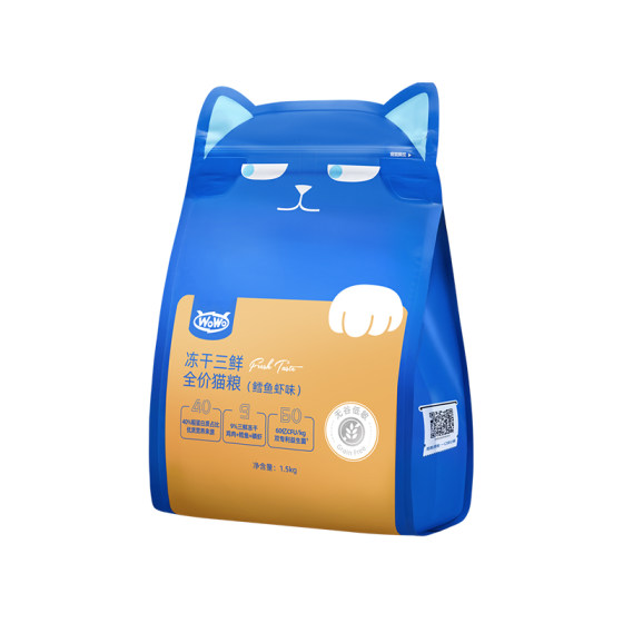 
wowo wooh freeze-dried cat food affordable adult cat food nutritional grain-free staple food flagship store ranking authentic product
