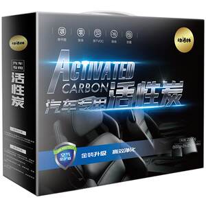 
Happy Forest Car Formaldehyde Removal Activated Carbon Car Charter Deodorizing Carbon Pack New Car Deodorizing Supplies Carbon Pack Absorbs Formaldehyde