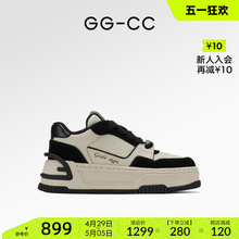 Модные кроссовки GGCC с толстым дном