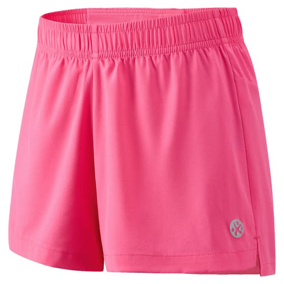 
Bimax new color quick-drying shorts V2 men's and women's marathon breathable quick-drying spring and summer outdoor sports pants vitality powder