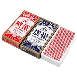 Wanquan Plastic Eggs Special Poker Polying Perracter PVC Waterproof Anti -Folding Egg Competition Bark Narvity
