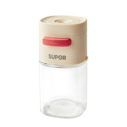 Supor seasoning box salt shaker seasoning set for home use