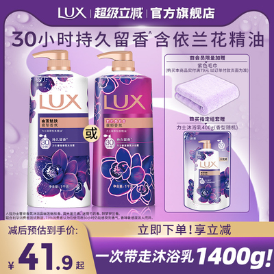 2026年4月12日更新【万能白菜价】的图片 第32张