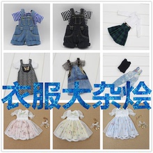 Icy DBS маленькая тканевая кукла 6 -точка детской одежды конфеты Licca Lijia сестра для головных юбков юбки