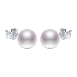 Demi Jewelry S925 Silver Freshwater Pearl Earrings Round Plain Nails Comparable To Akoya Earrings