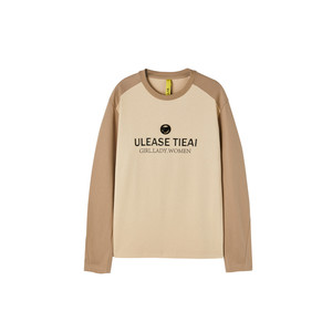 
U/TI Khaki Contrast Print Long Sleeve T-Shirt Women's Versatile Boyfriend Style Casual Youti 2024 Spring New Style