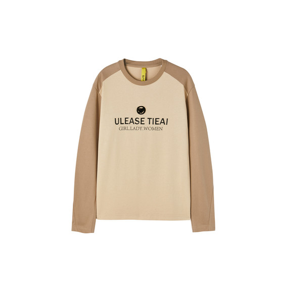 
U/TI Khaki Contrast Print Long Sleeve T-Shirt Women's Versatile Boyfriend Style Casual Youti 2024 Spring New Style