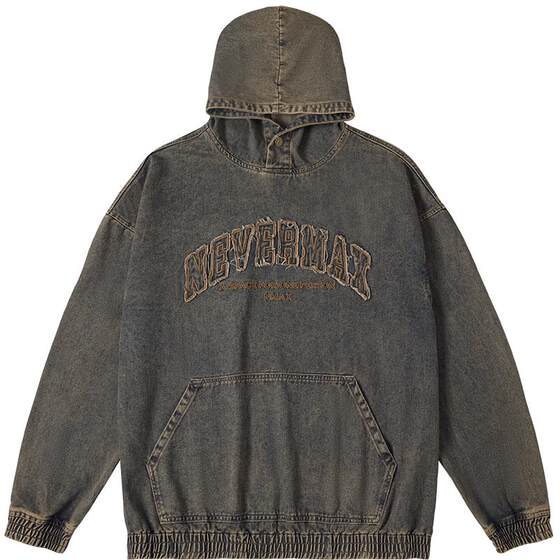 
NMAX large size trendy brand men's autumn new personality pullover denim jacket patch embroidered hooded sweatshirt style jacket