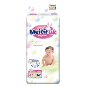 
[Authentic] Baby diapers, ultra-thin and breathable, anti-side leakage pull-ups for men and women, comfortable and soft diapers